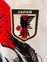 Maillot Japon SASUKE 2026 ⚪️🎈