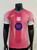 Maillot Barcelone 2026-27🌷