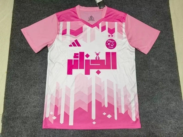 Maillot Algérie 2025-26🌸🌷