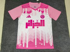 Maillot Algérie 2025-26🌸🌷