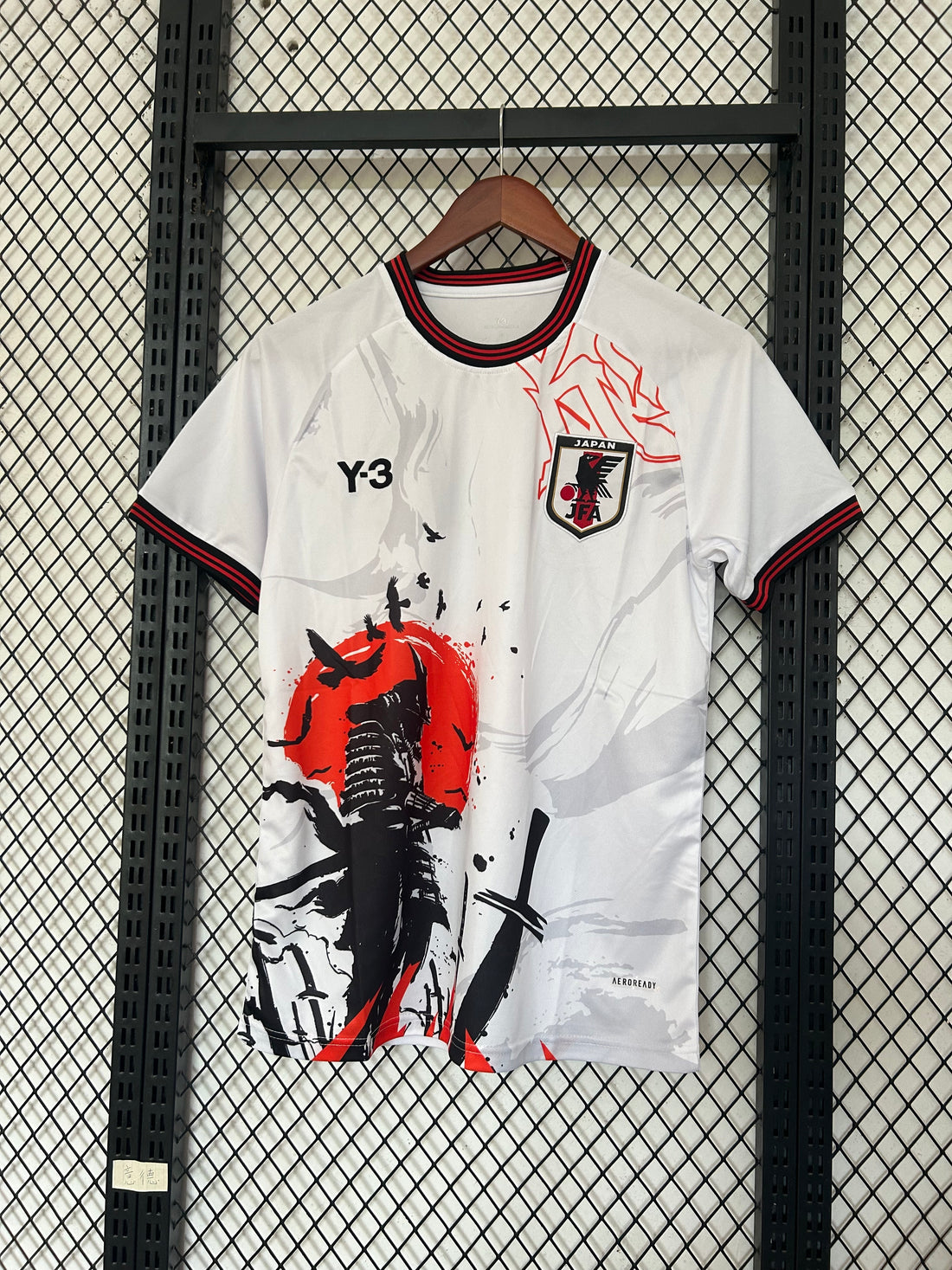 Millot Japon Gohan 2026 ⚪️♠️