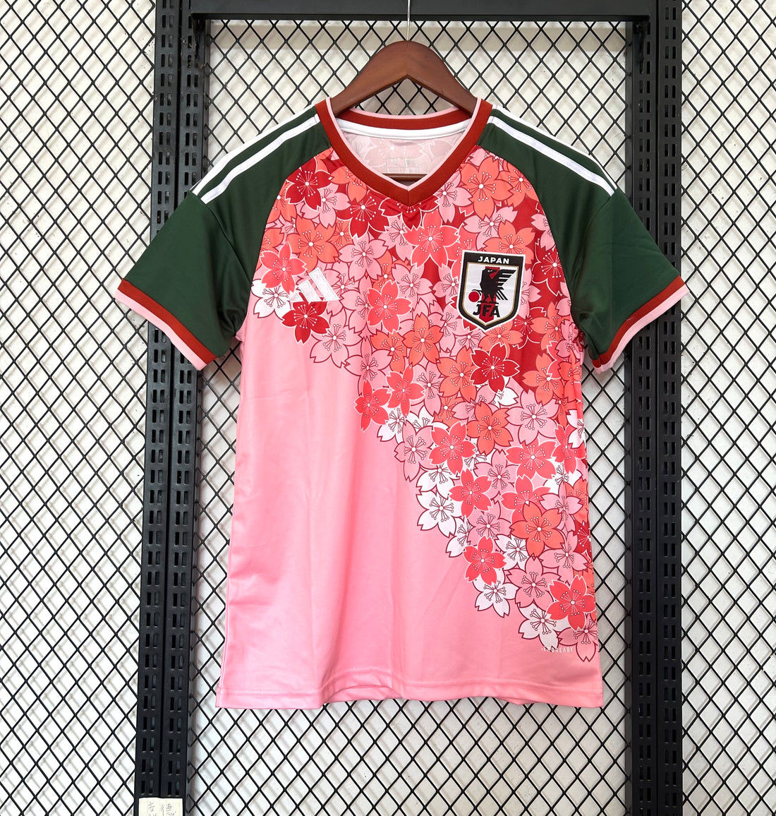 Maillot Japon 2026 🌸