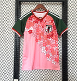 Maillot Japon 2026 🌸
