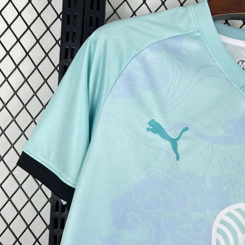 Maillot Maroc 2026 🦋