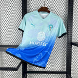 Maillot Maroc 2026 🦋