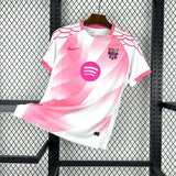Maillot Barcelone 2026-27 🌷