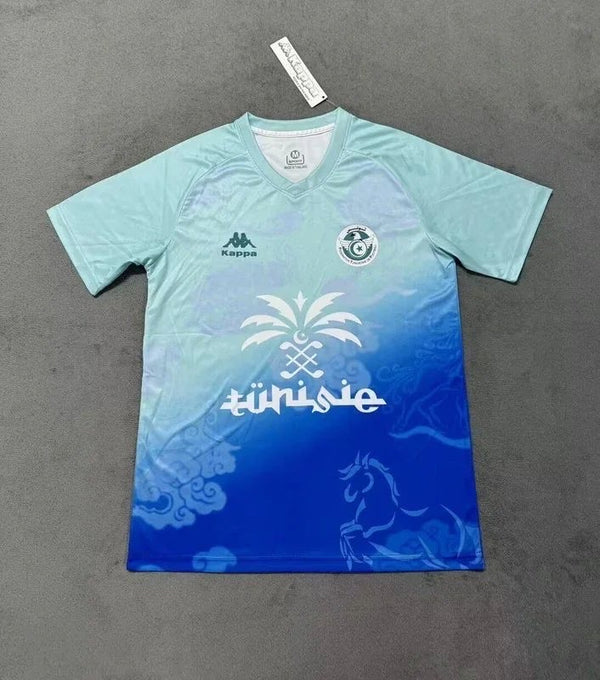 Maillot Tunisie 2025-26 🦋🔹