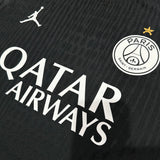 Maillot PSG 2026