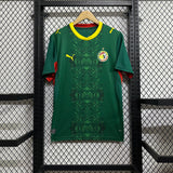 Maillot Sénégal 2026-27