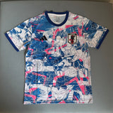 Maillot Japon végéta 2026
