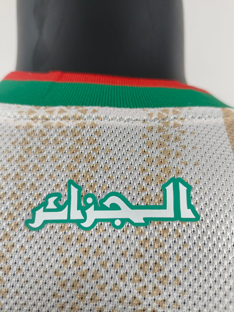 Maillot Algérie 2025-26 ⚪️🍀