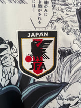 Maillot Japon Son Goku 2026