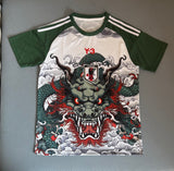 Maillot Japon concept 2026