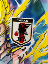 Maillot Japon 2026