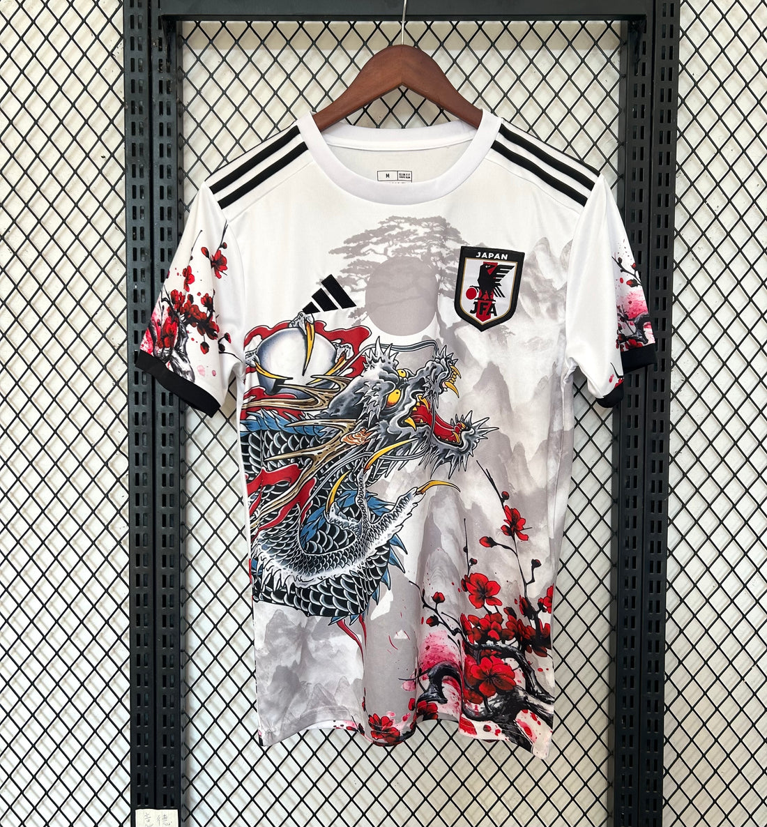 Maillot Japon concept 2026