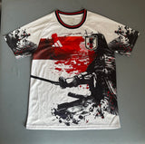Maillot Japon concept 2026