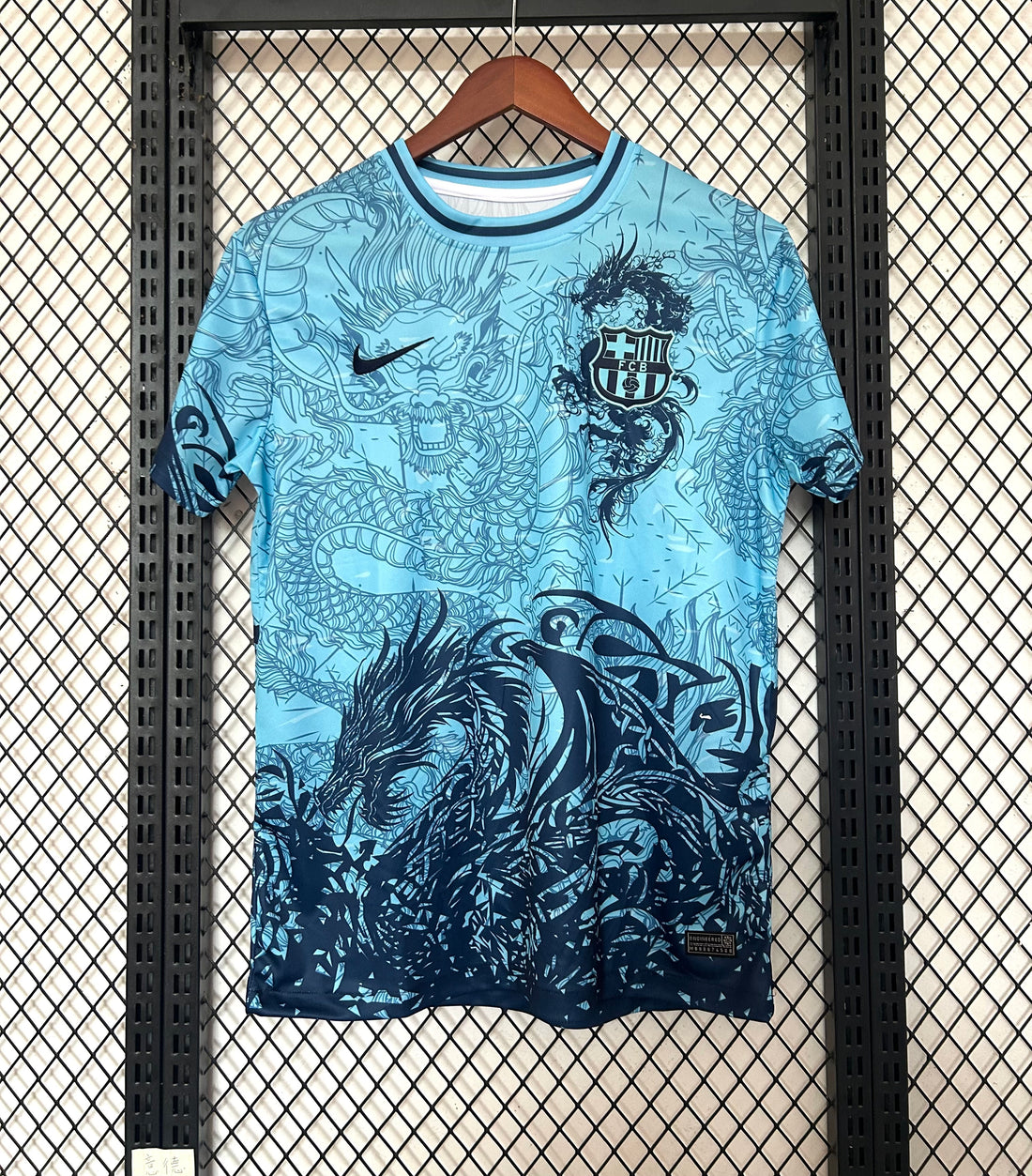 Maillot Barcelone concept 2026