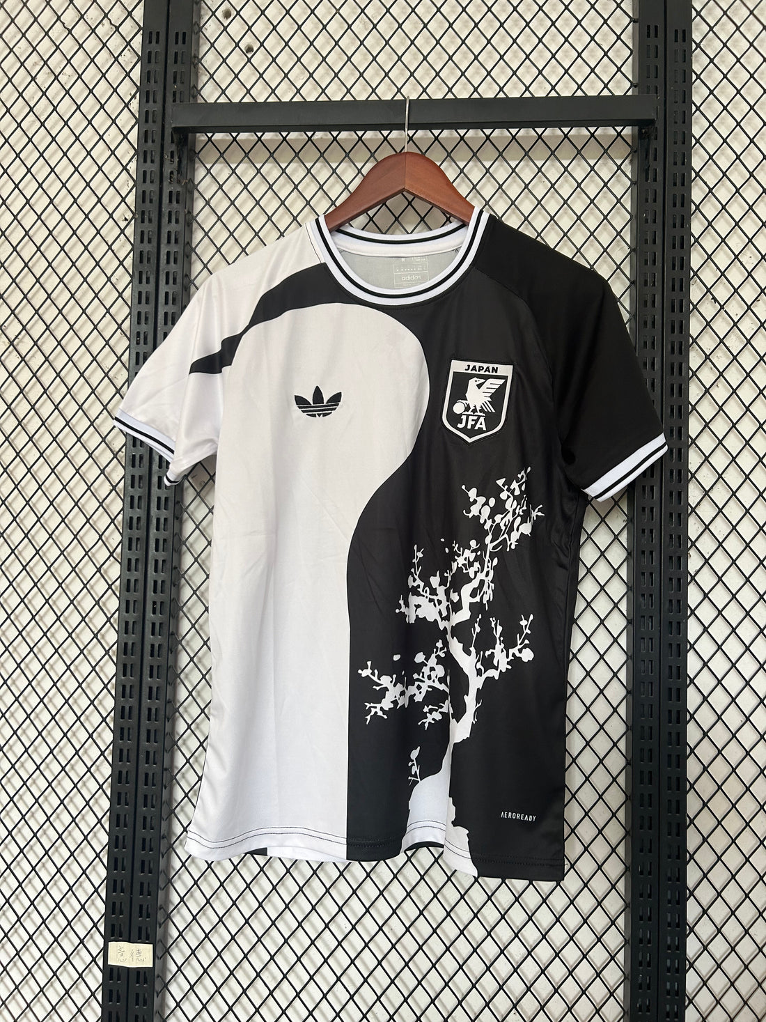 Maillot Japon concept 2026