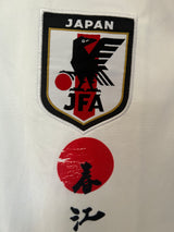 Maillot Japon concept 2026