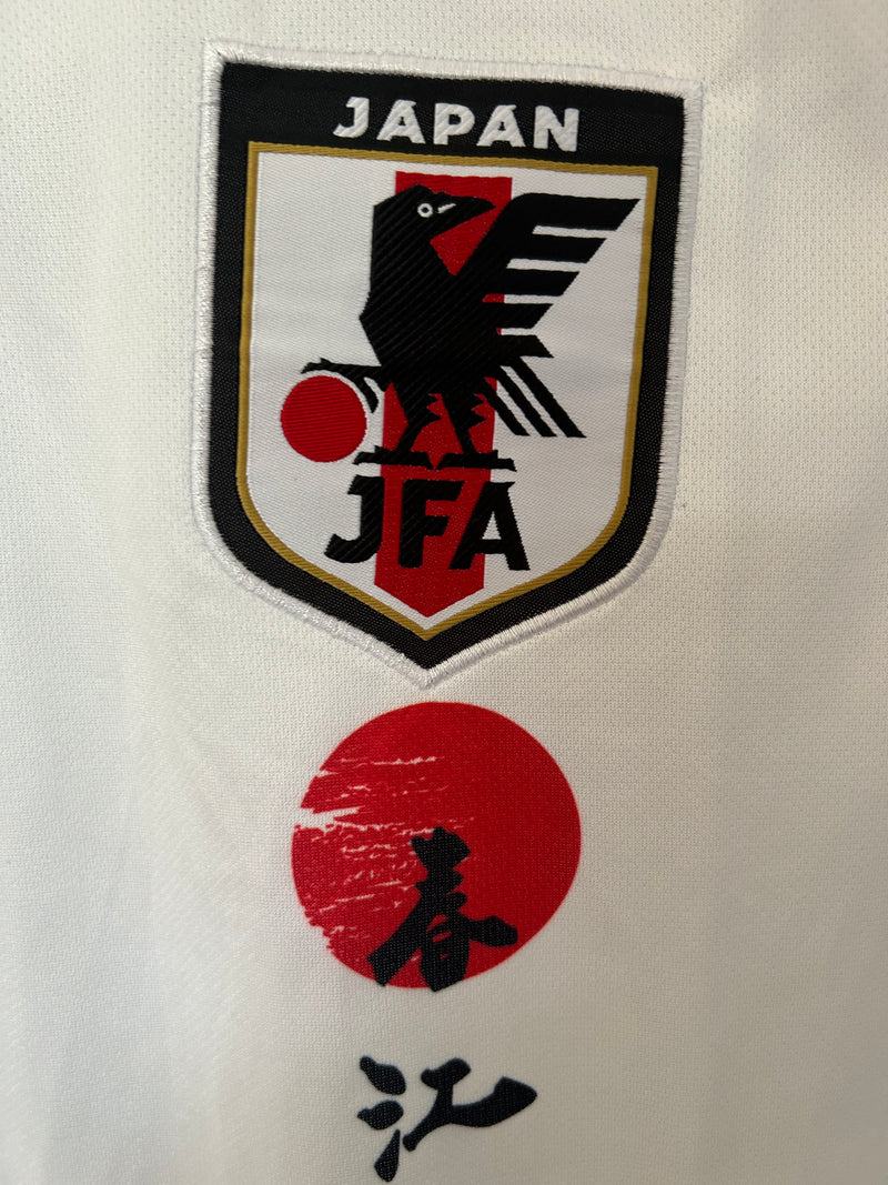 Maillot Japon concept 2026