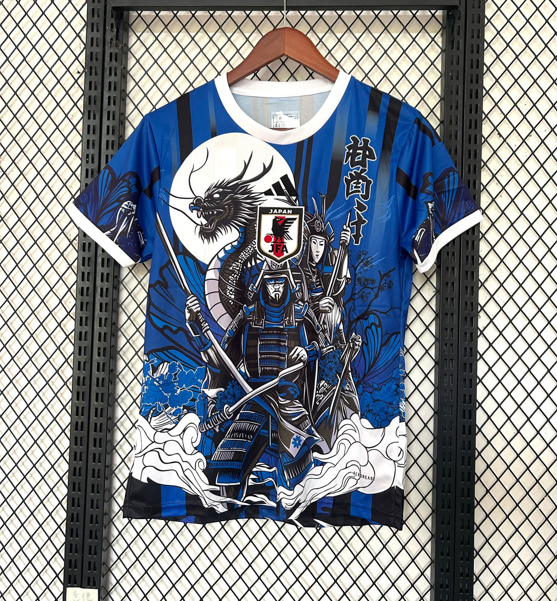 Maillot Japon concept 2026