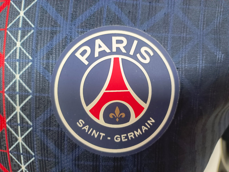 Maillot PSG 2025-26