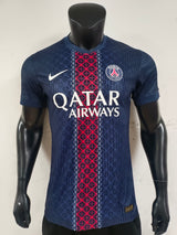 Maillot PSG 2025-26