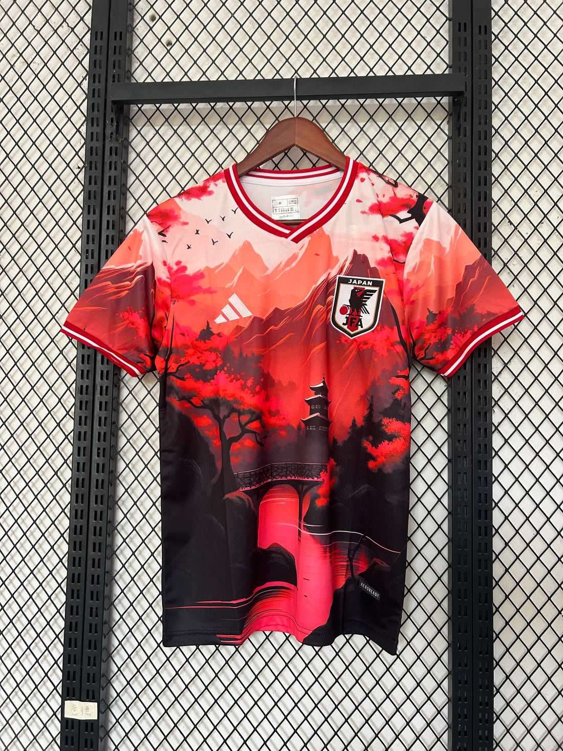 Maillot Japon concept 2026