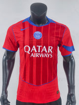 Maillot PSG 2026