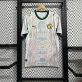 Maillot Sénégal 2026-27 ⚪️