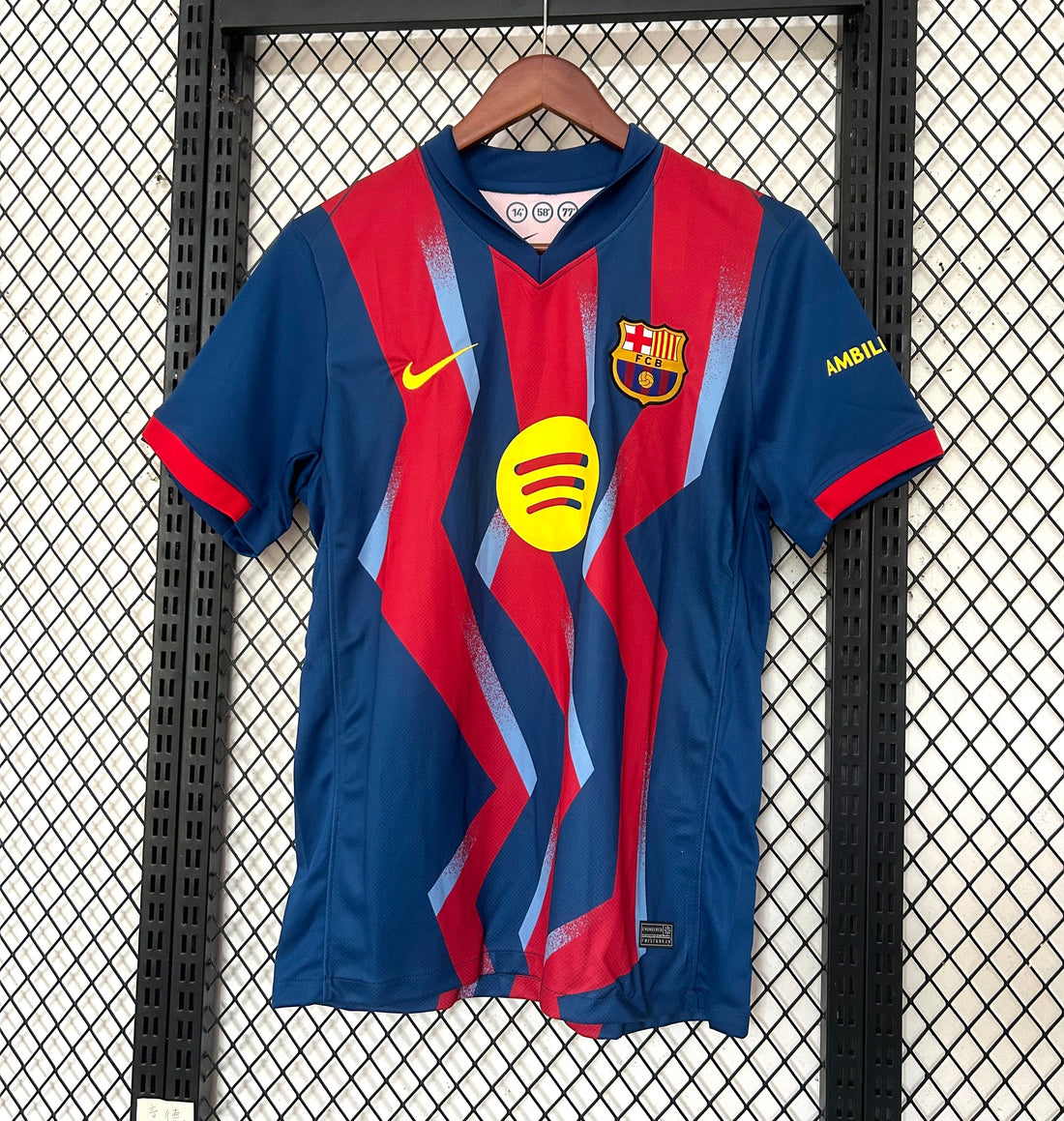 Maillot Barcelone concept 2026