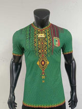 Maillot Mali 2026