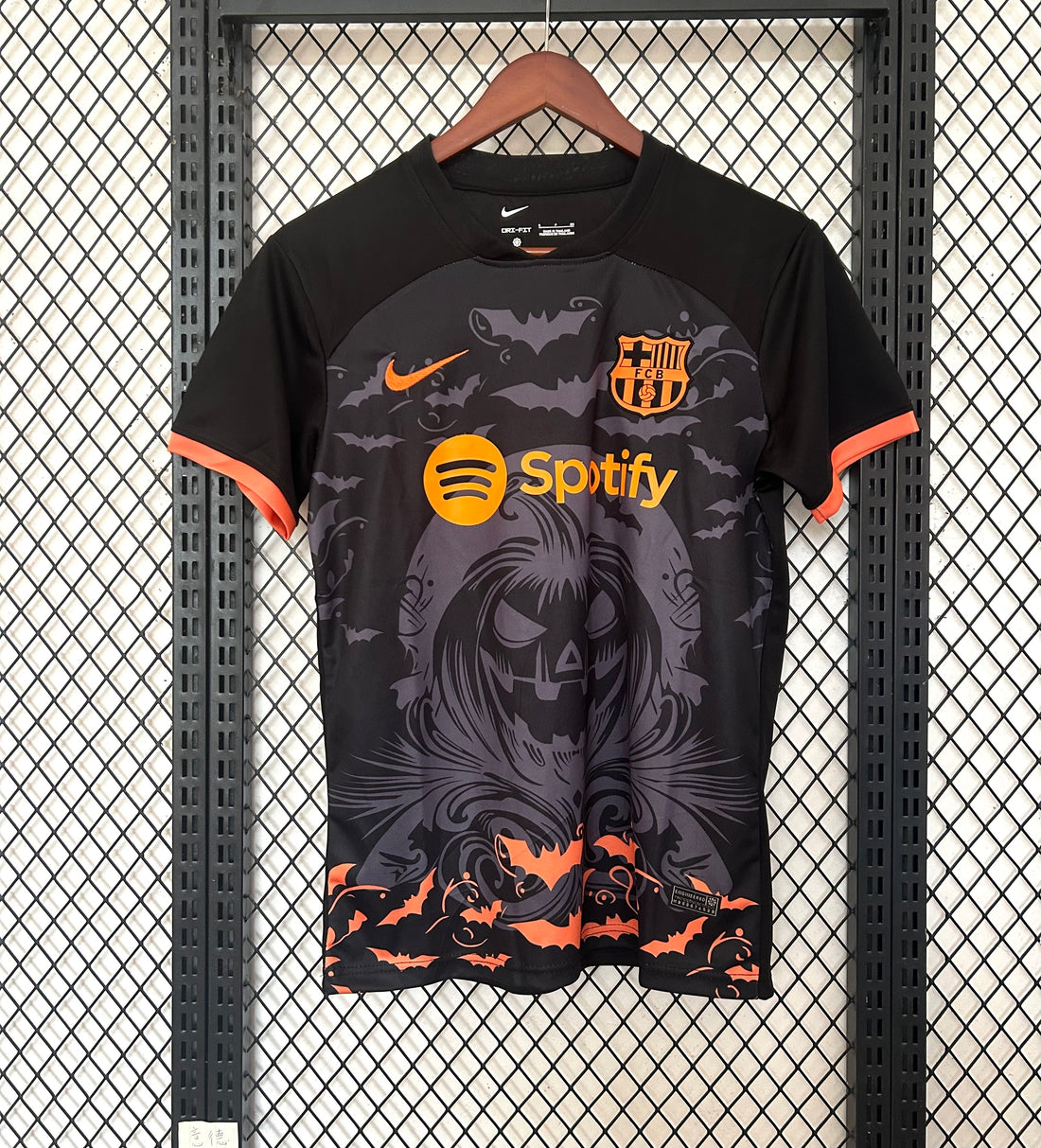 Maillot Barcelone 2026