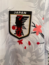 Maillot Japon concept 2026